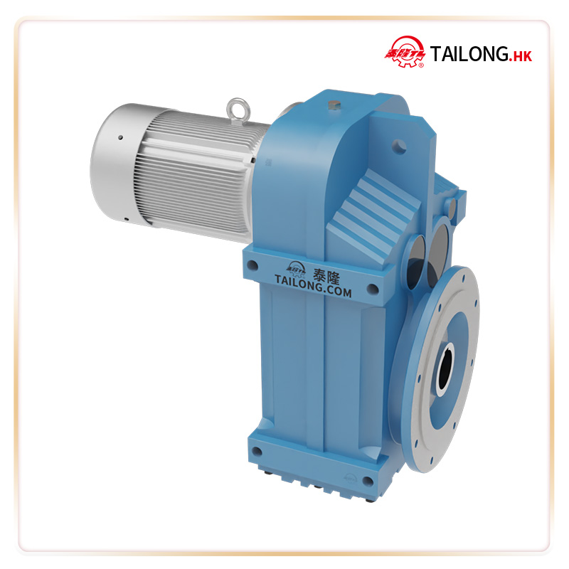 Bộ truyền động trục song song – xoắn ốc PF07 và PFK 07